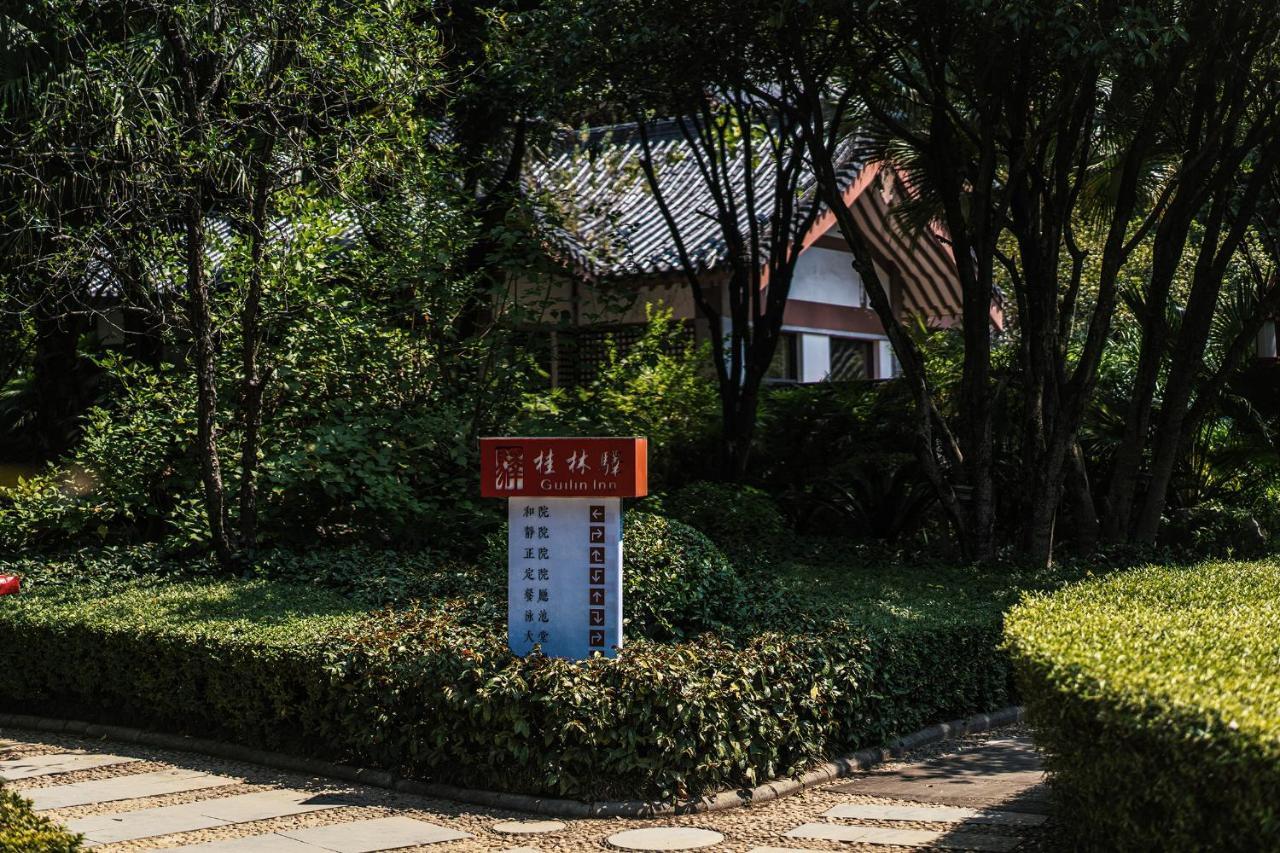 Guilin Yi Characteristic Hotel Coltd Luaran gambar
