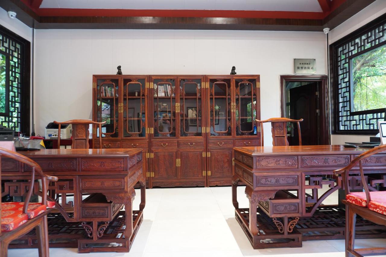 Guilin Yi Characteristic Hotel Coltd Luaran gambar